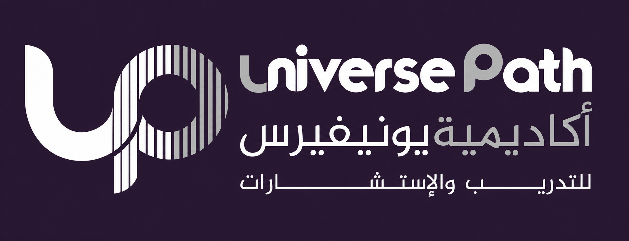 Universe Path Academy