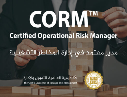 Certified Operational Risk Manager CORM