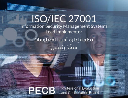 PECB Certified ISO/IEC 27001 Lead Implementer
