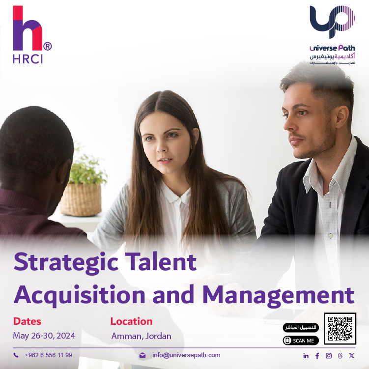 Strategic Talent Acquisition and Management استراتيجية استقطاب وإدارة المواهب