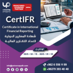 CertIFR - Certificate in International Financial Reporting