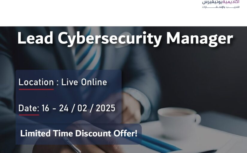 Lead Cybersecurity Manager