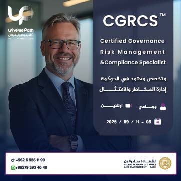 Certified Governance, Risk Management and Compliance Specialist CGRCS™