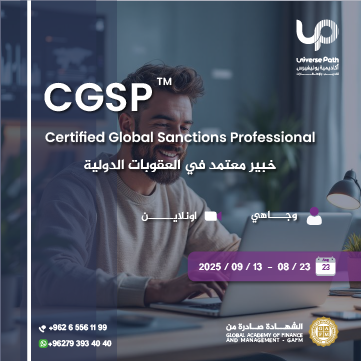 Certified Global Sanctions Professional - CGSP
