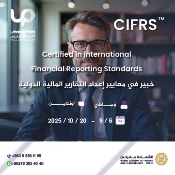 Certified in International Financial Reporting Standards CIFRS